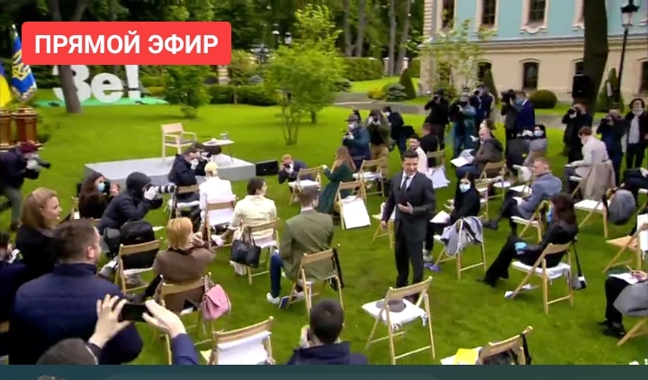 Зеленский проводит пресс-конферению (онлайн-трансляция)