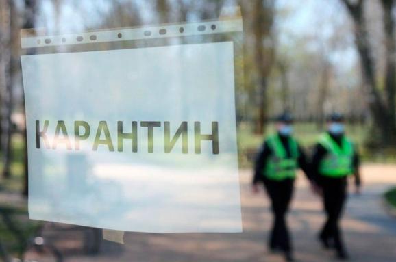 Киев и 10 областей не готовы к смягчению карантина, – Минздрав