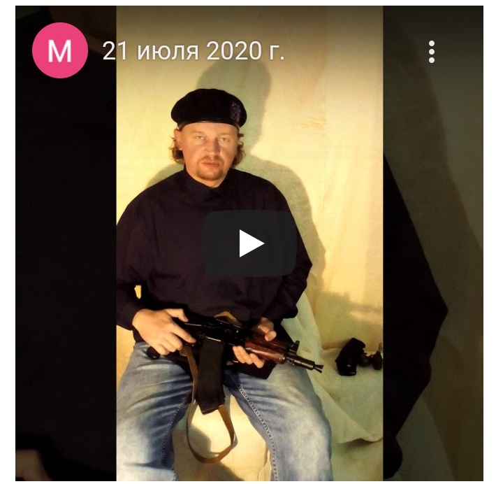 Луцкий террорист записал видео перед захватом