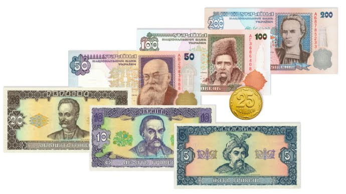 В Украине выводят из обращения 25 копеек и часть банкнот