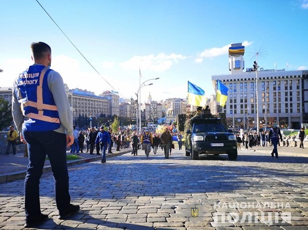 В Киеве мероприятия ко Дню защитника прошли без нарушений – полиция