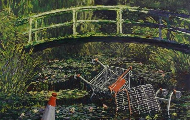 Картина Бэнкси с тележками из супермаркета продана почти за $10 млн