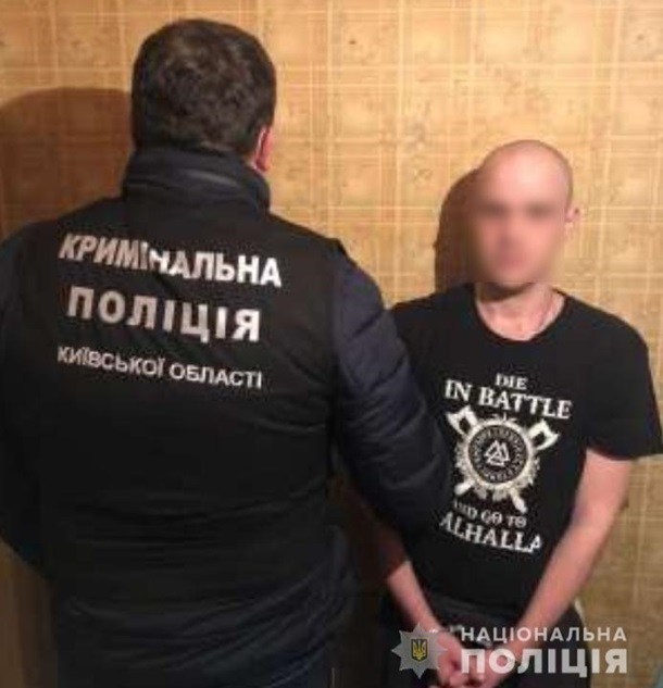 Задержан мужчина, который переправлял украинок за границу для съемок в порно