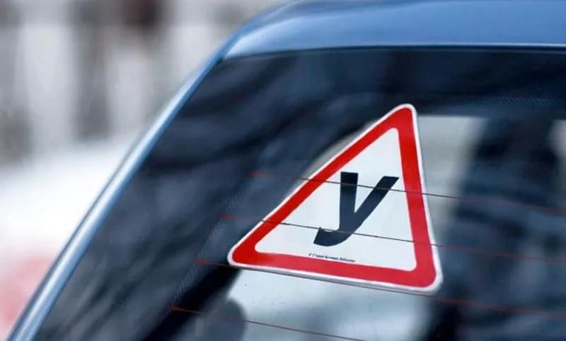 Украинские водители будут сдавать на права по новым правилам