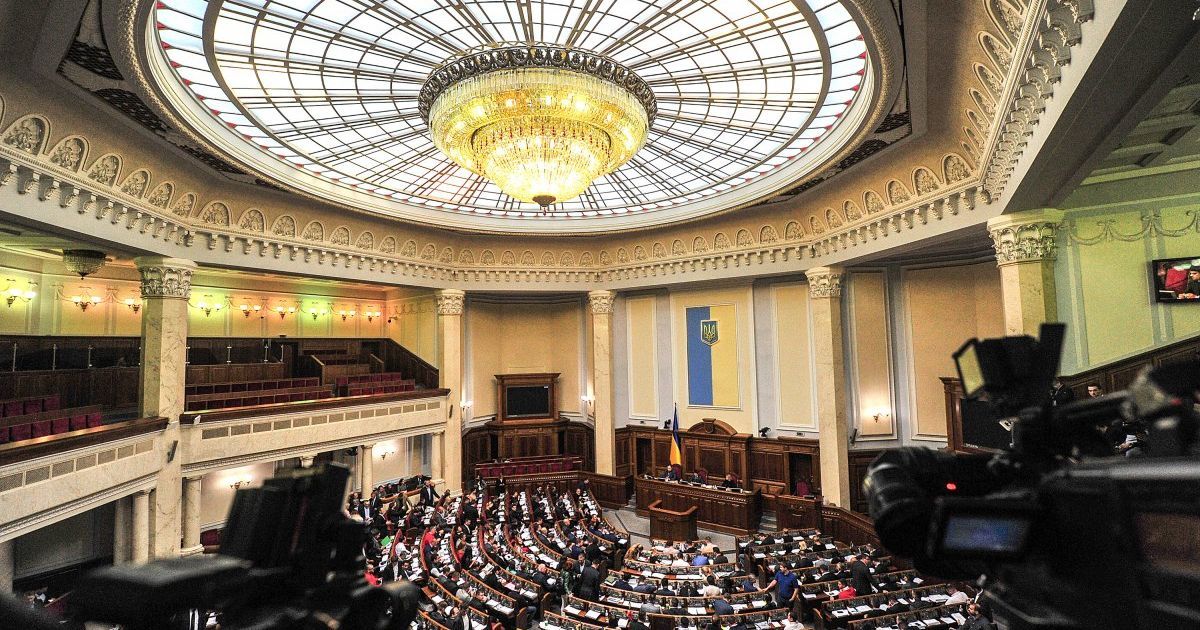 Рада приняла законопроект о судебной реформе, дающий иностранцам решающий голос при назначении судей