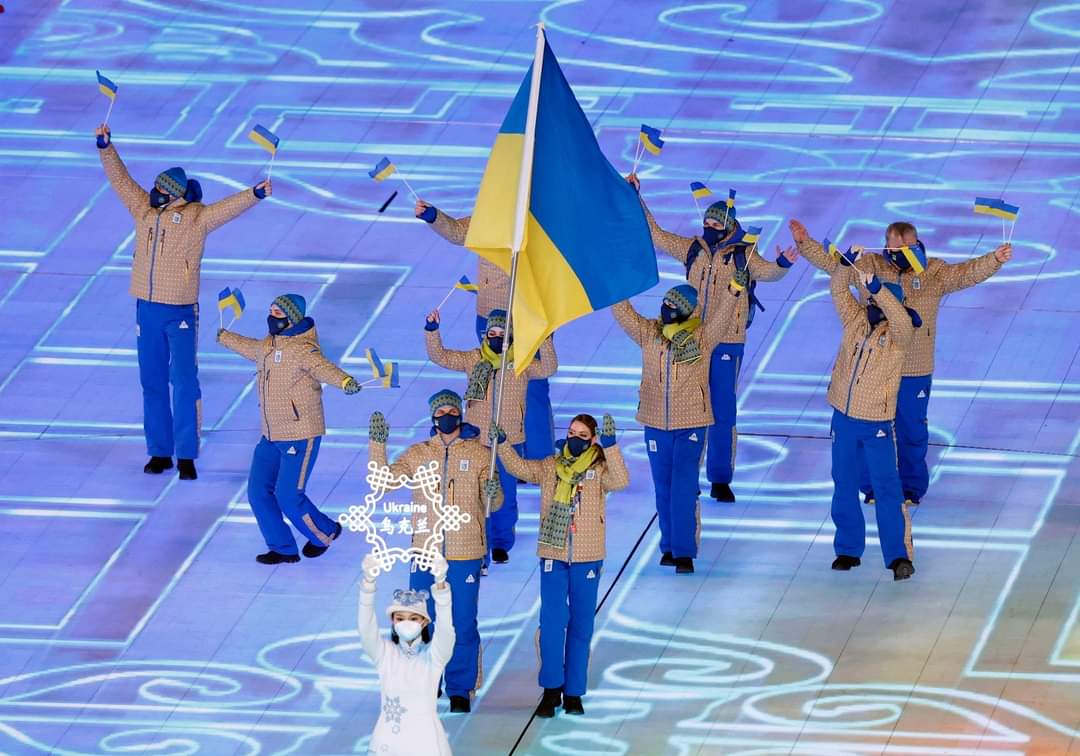 Украина приняла участие в церемонии открытия Олимпийских игр в Пекине