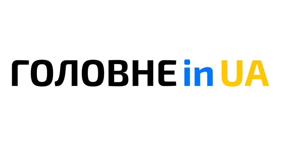 Уряд звільнив Володимира Артюха з посади голови Сумської ОВА